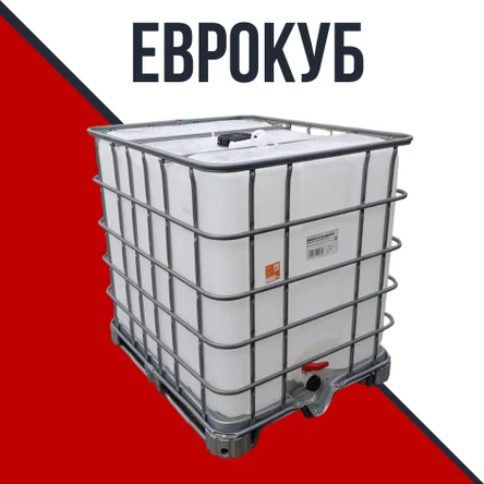 Еврокуб 1000л